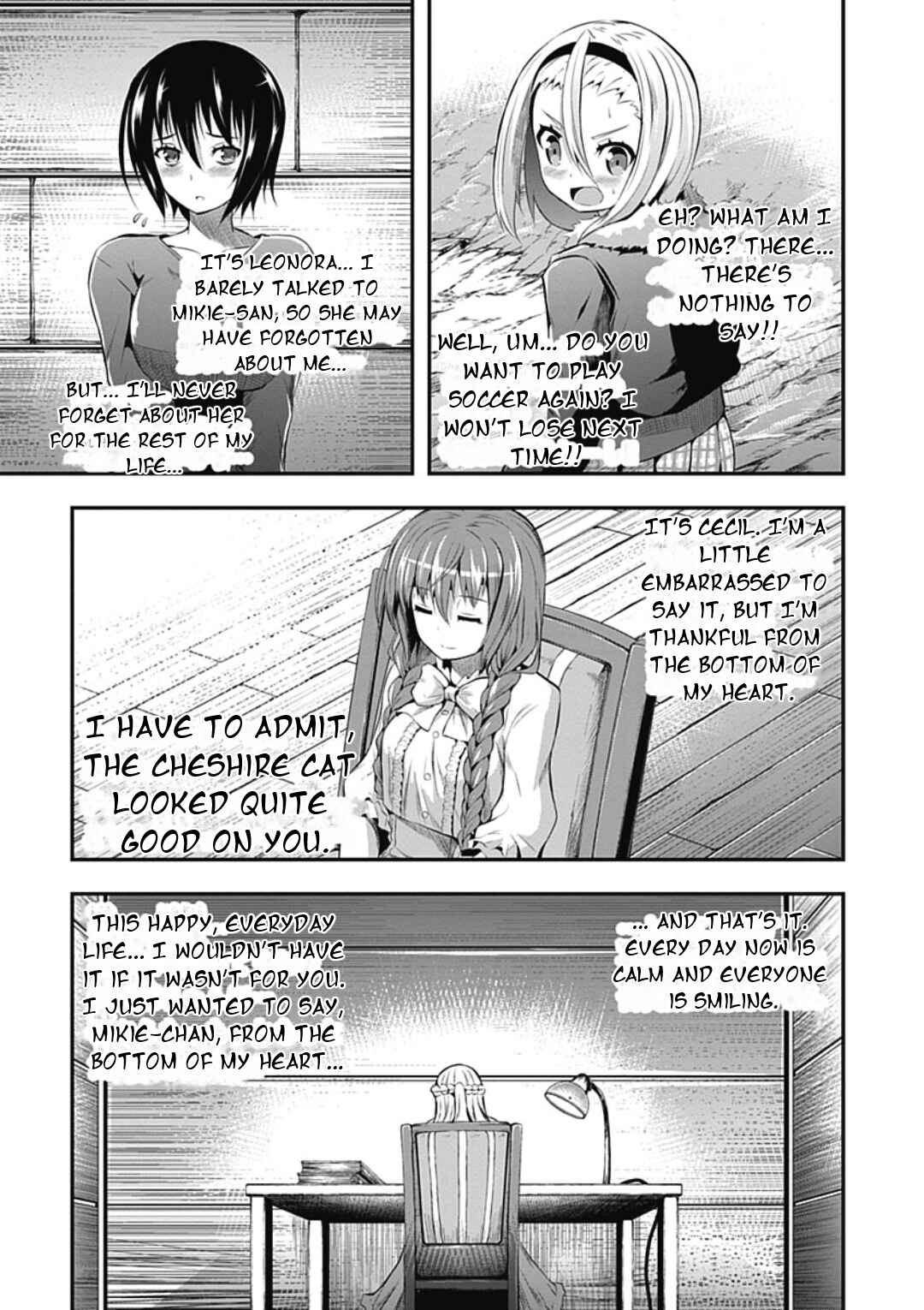 Page 27 Chapter 21 Date-A-STrike