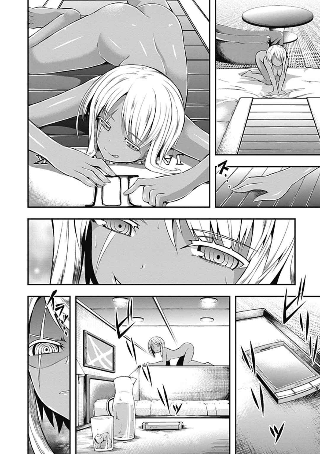 Page 26 Chapter 15 Date-A-STrike