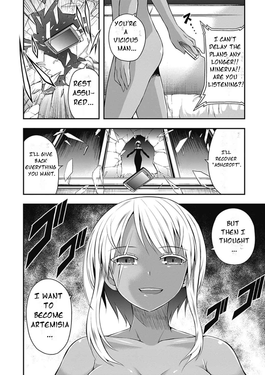 Page 28 Chapter 15 Date-A-STrike
