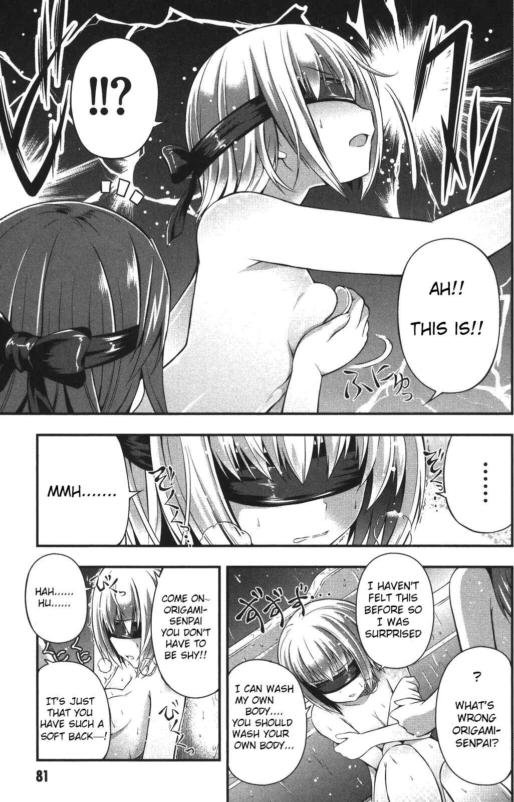 Page 13 Chapter 3 Date-A-STrike