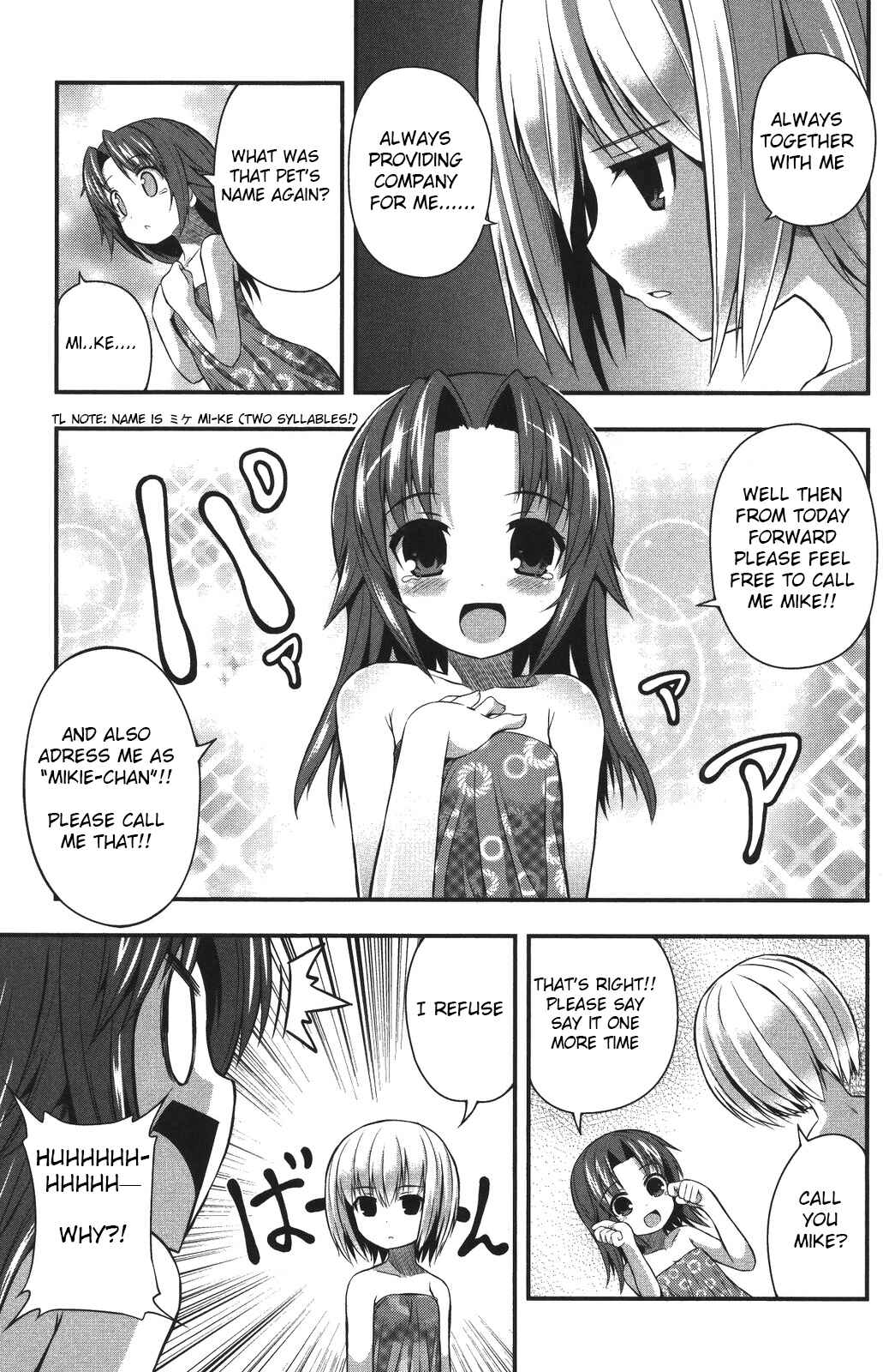 Page 21 Chapter 3 Date-A-STrike