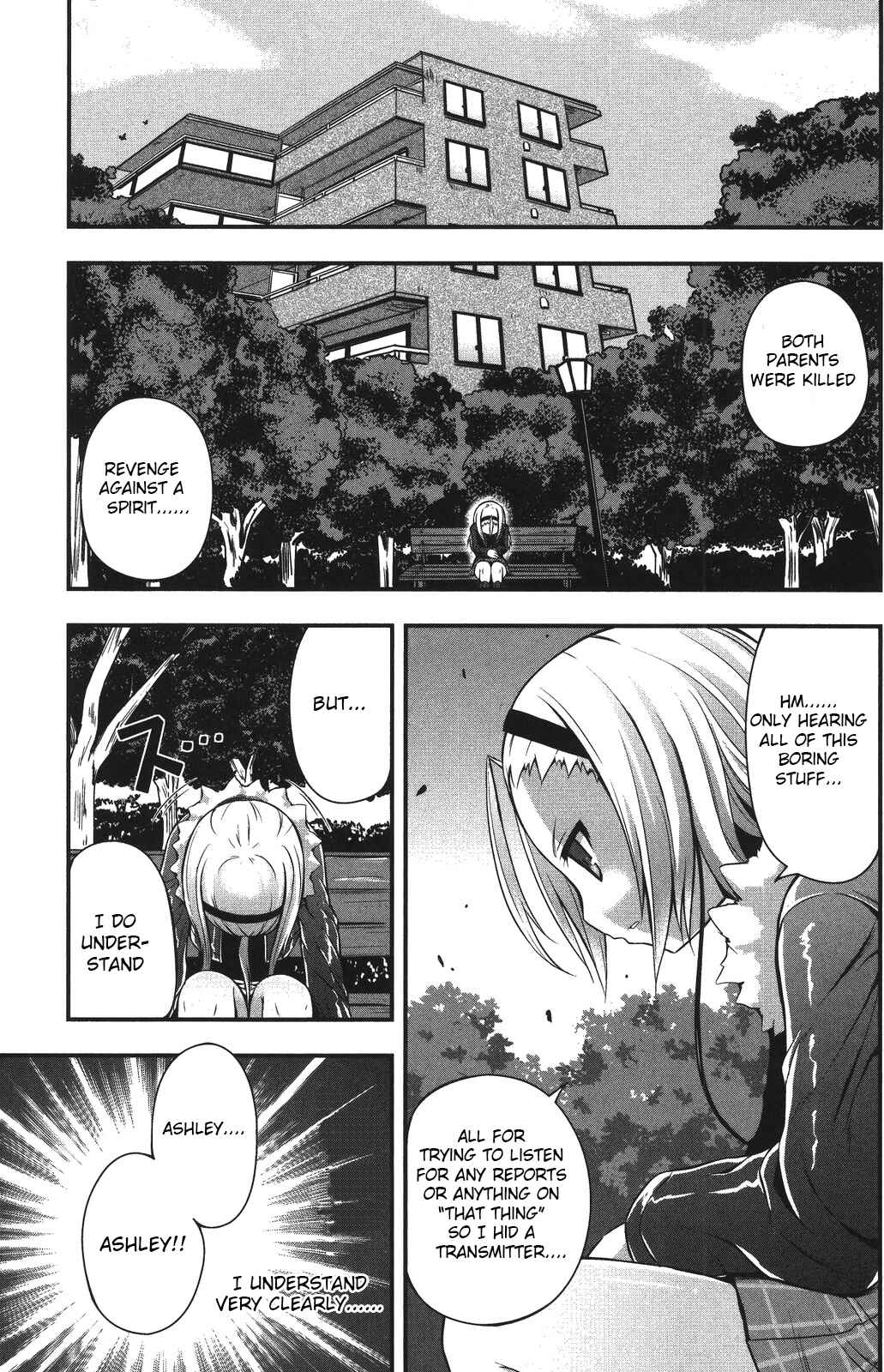 Page 23 Chapter 3 Date-A-STrike