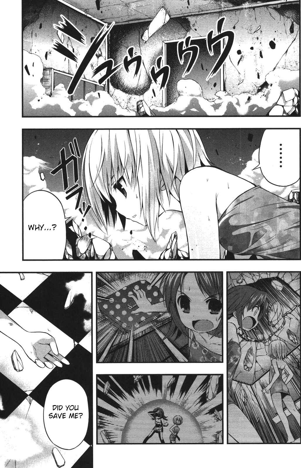 Page 29 Chapter 3 Date-A-STrike
