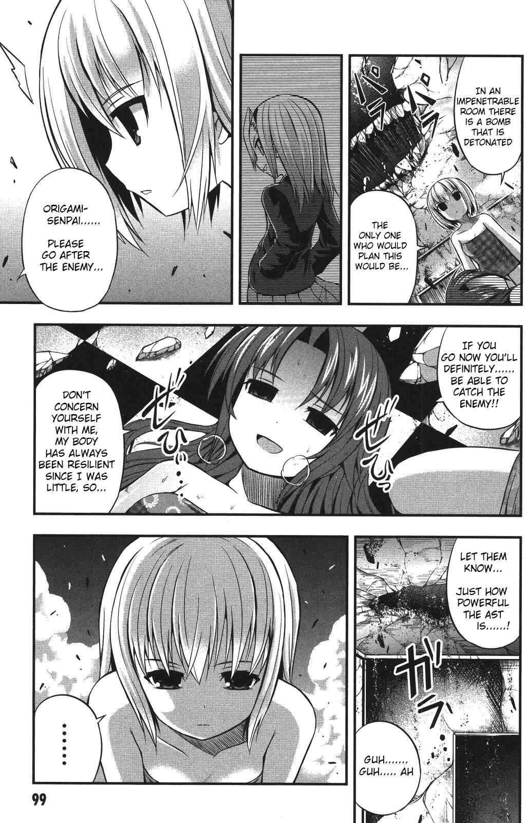 Page 31 Chapter 3 Date-A-STrike