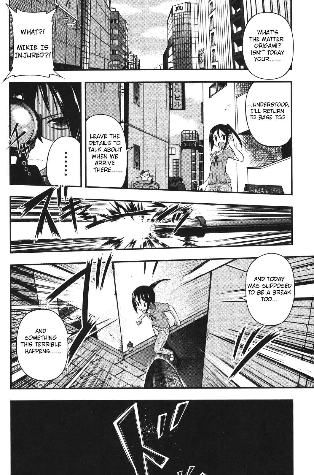 Page 32 Chapter 3 Date-A-STrike