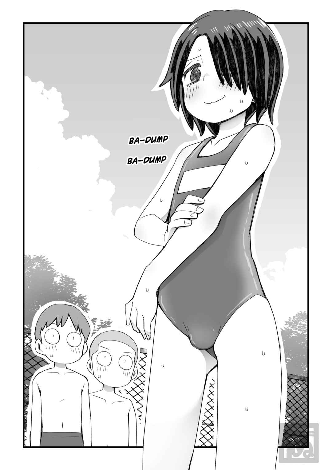 Page 2 Chapter Unknown_0e24 Furui Mono wo Taisetsu ni Tsukau Hanashi desu