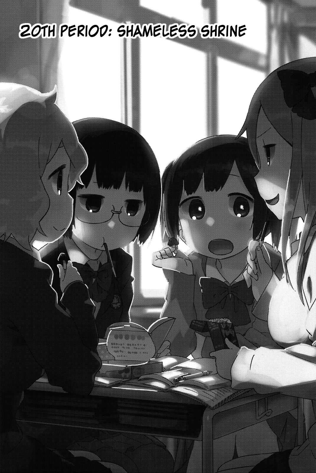 Page 1 Chapter 20 Dansan Joshi