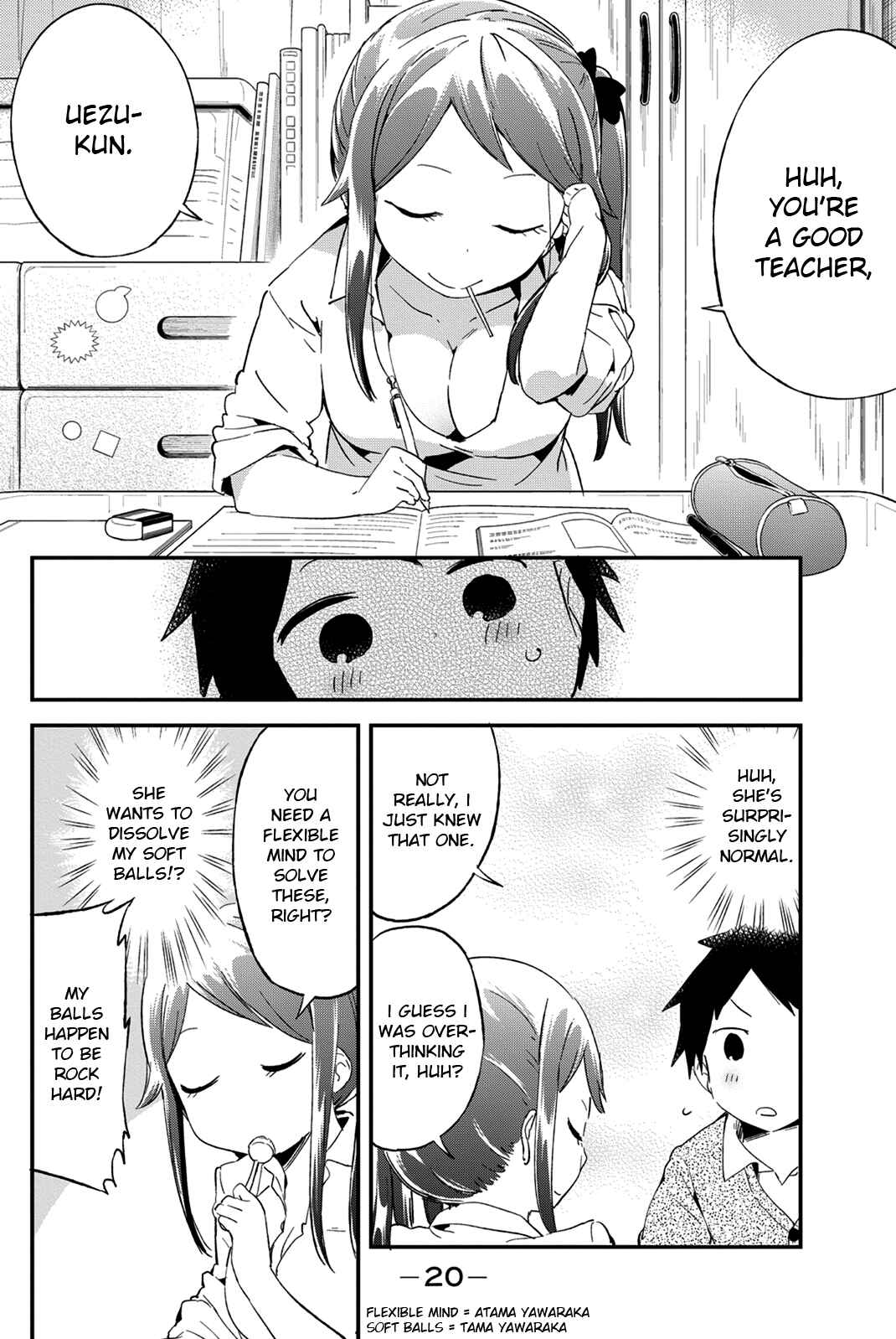 Page 4 Chapter 27 Dansan Joshi