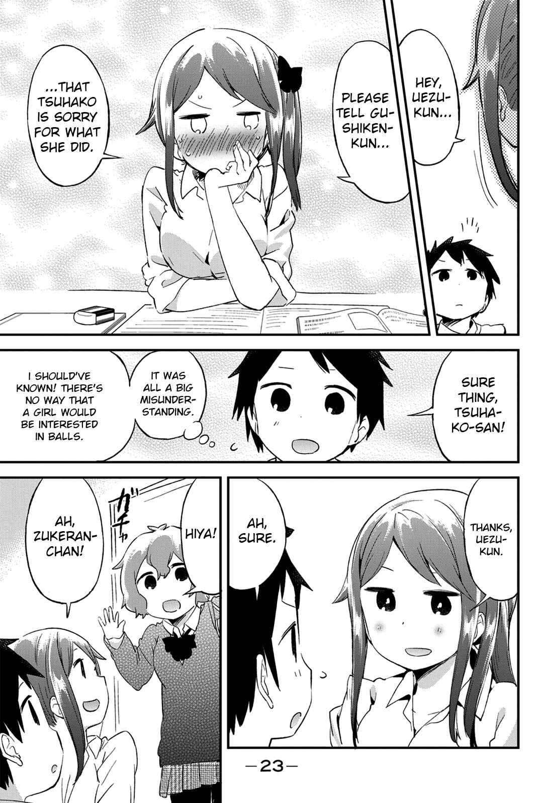 Page 7 Chapter 27 Dansan Joshi