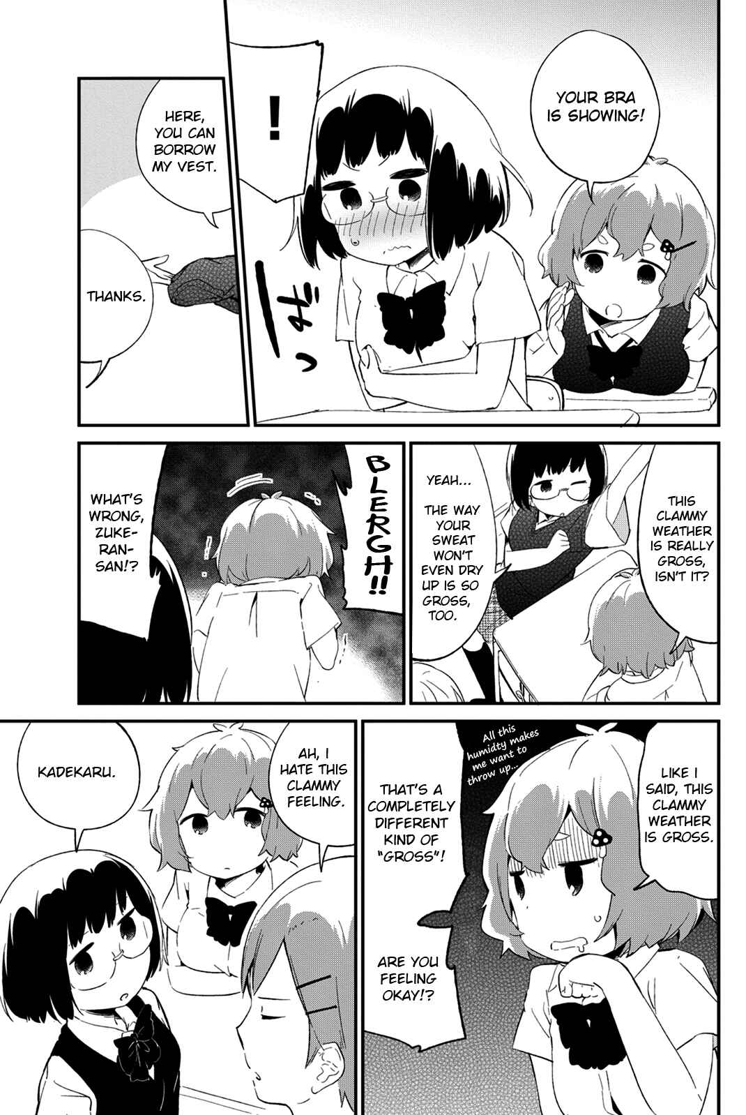 Page 3 Chapter 34 Dansan Joshi