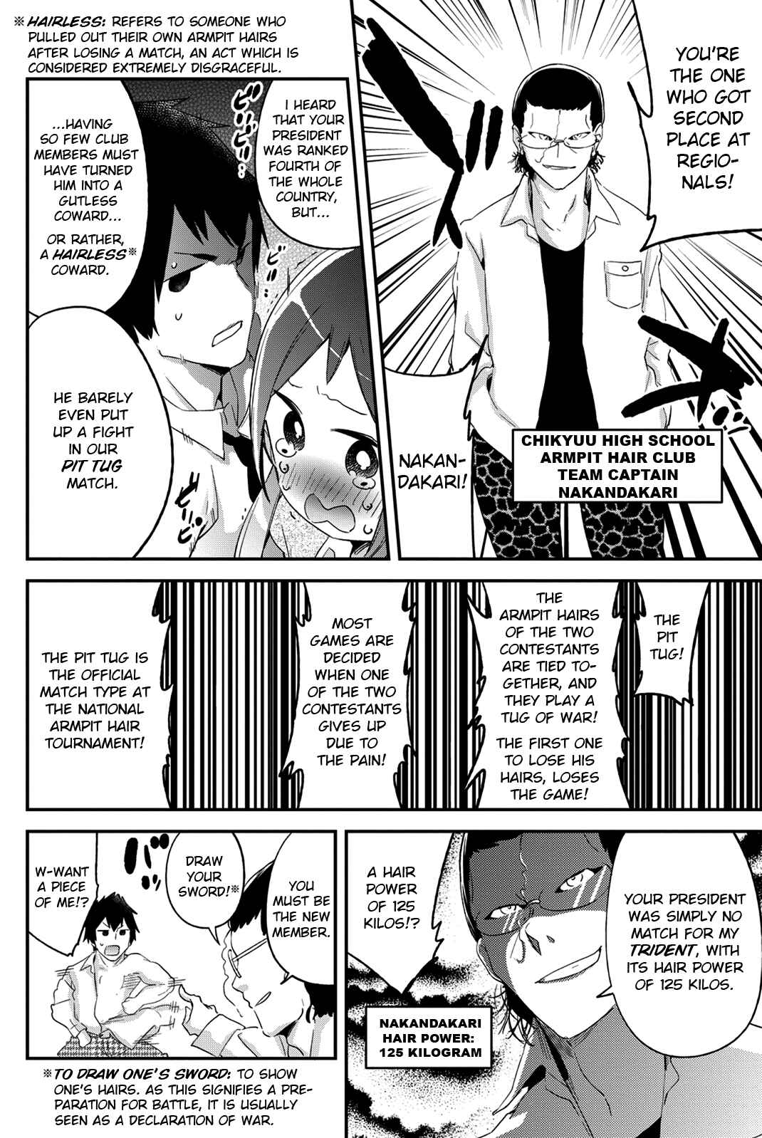 Page 2 Chapter 24 Dansan Joshi