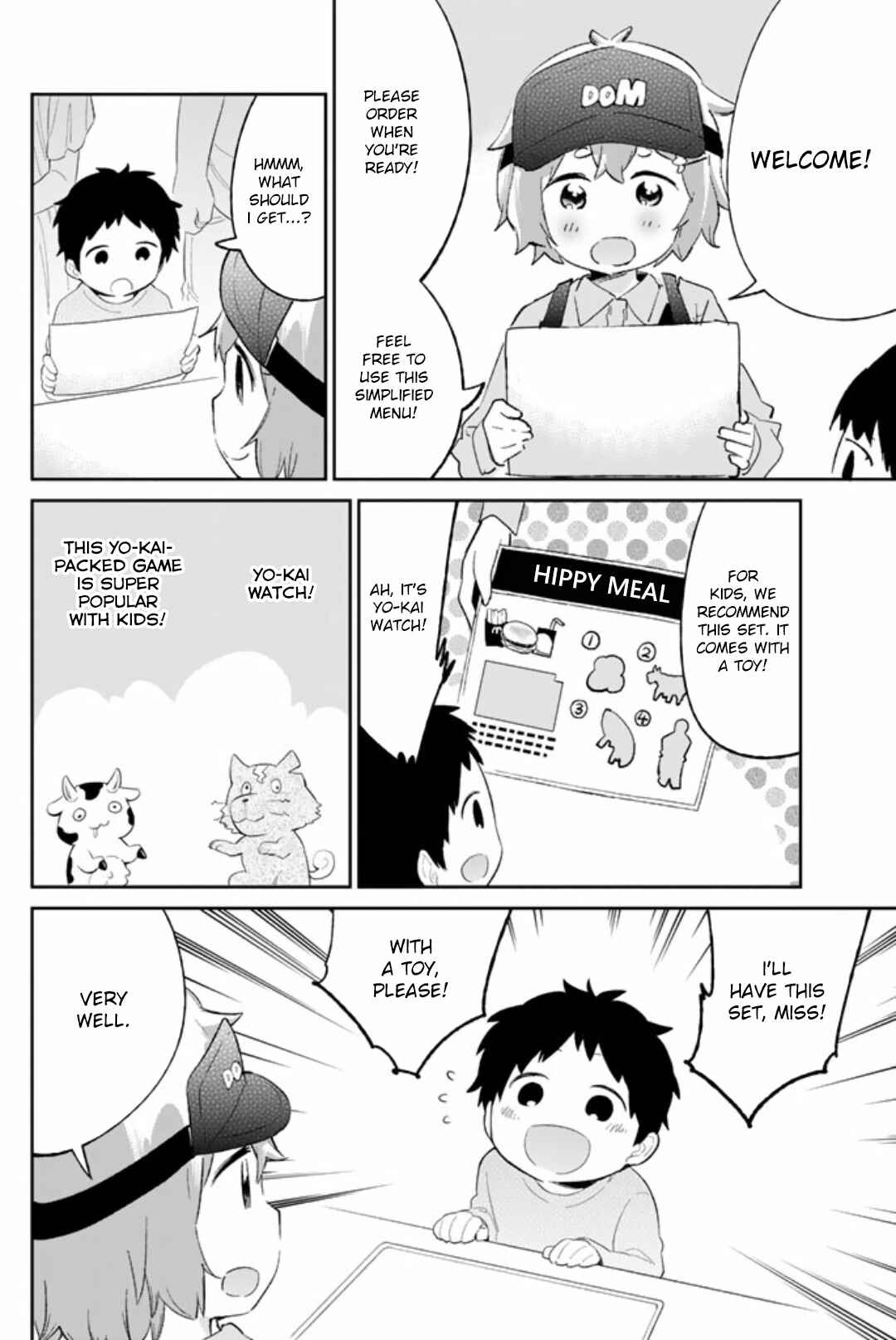 Page 6 Chapter 43 Dansan Joshi