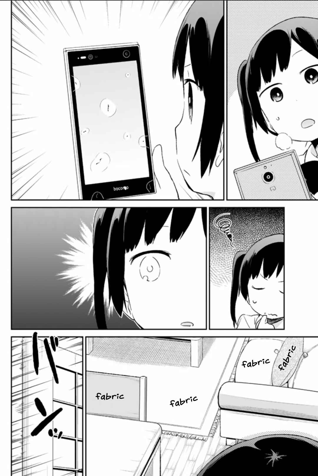 Page 2 Chapter 40 Dansan Joshi