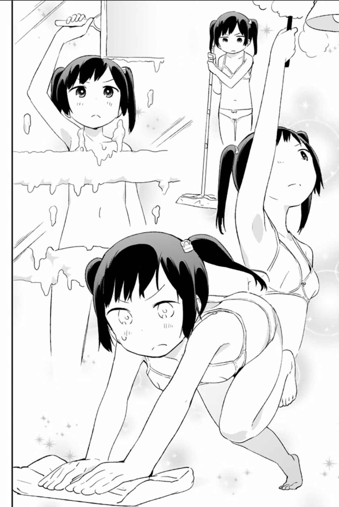 Page 6 Chapter 40 Dansan Joshi