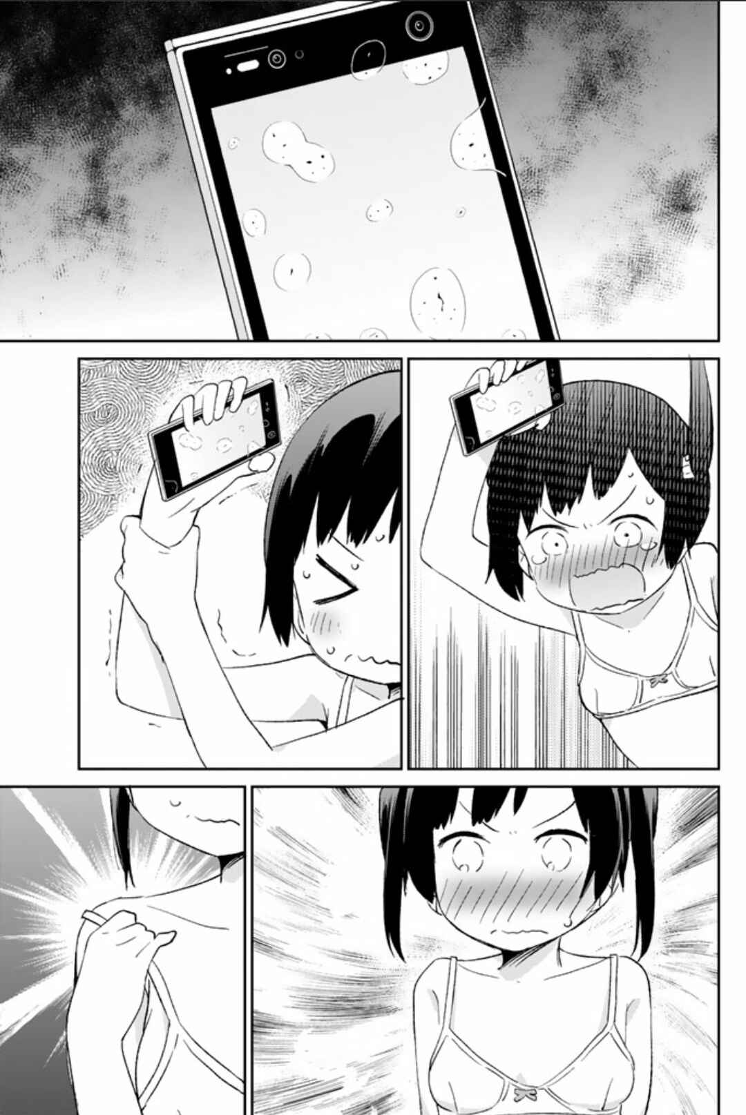 Page 7 Chapter 40 Dansan Joshi