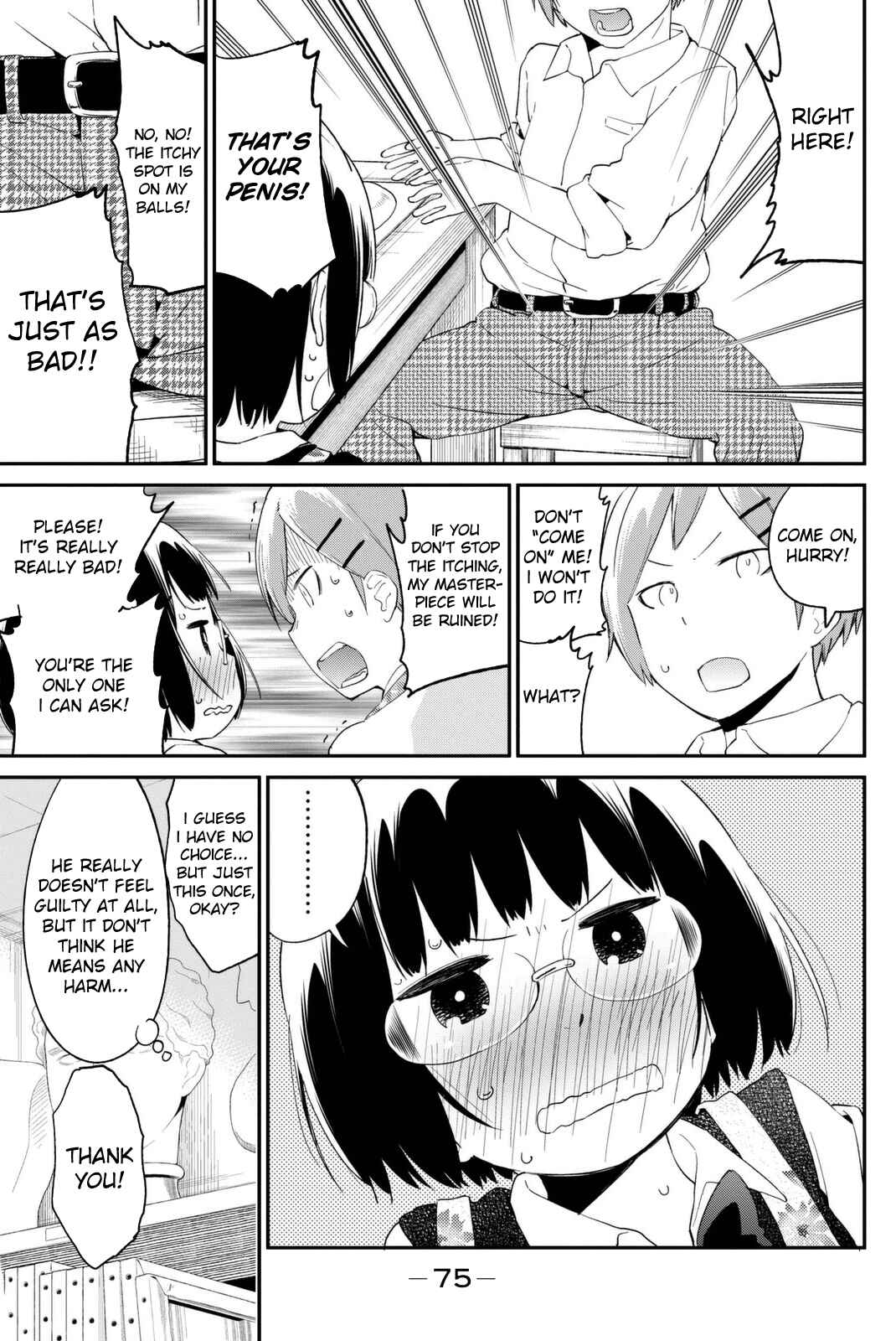 Page 7 Chapter 7 Dansan Joshi