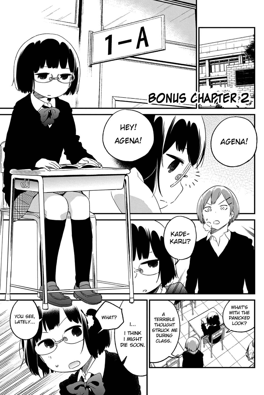Page 1 Chapter 25.2 Dansan Joshi