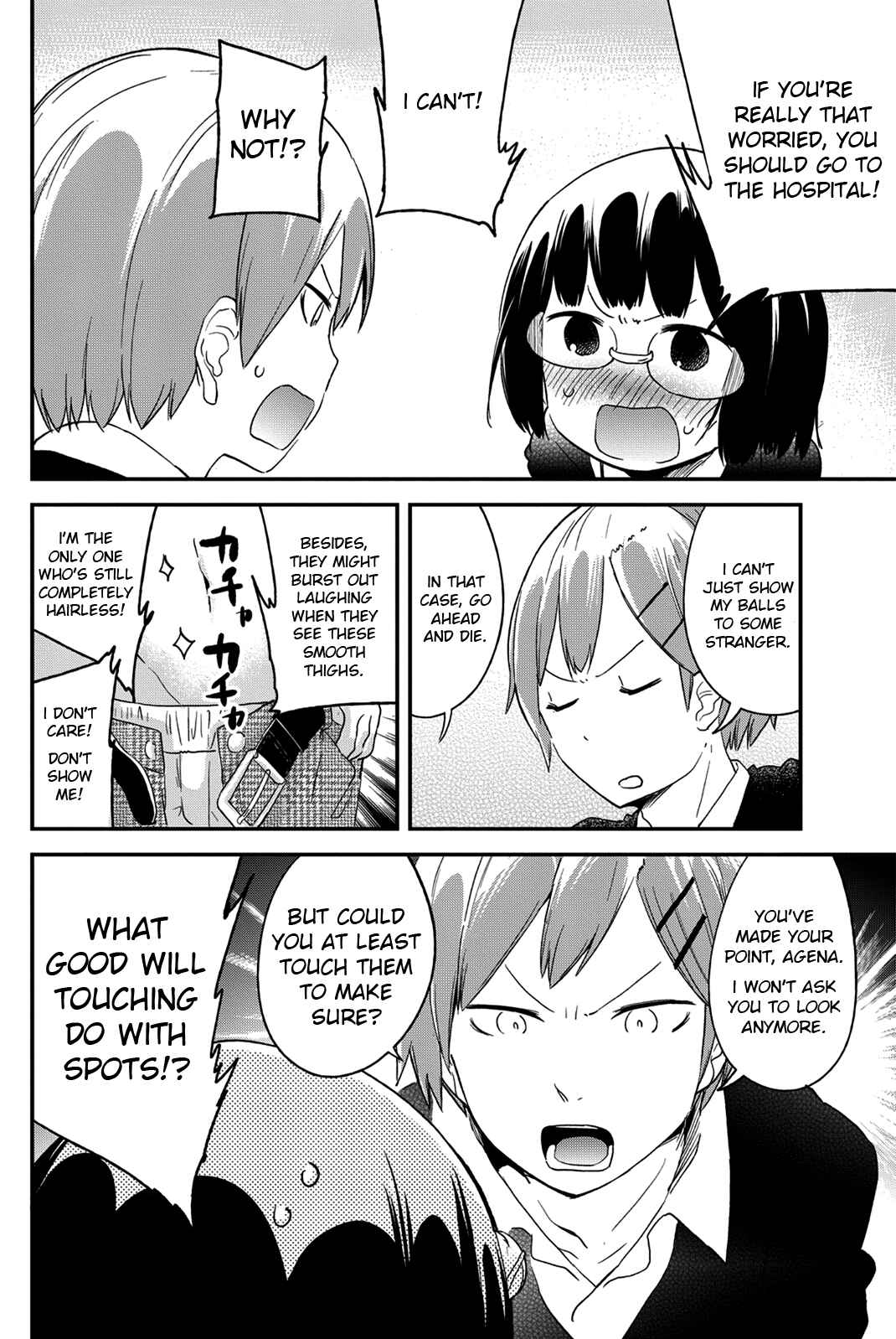 Page 6 Chapter 25.2 Dansan Joshi