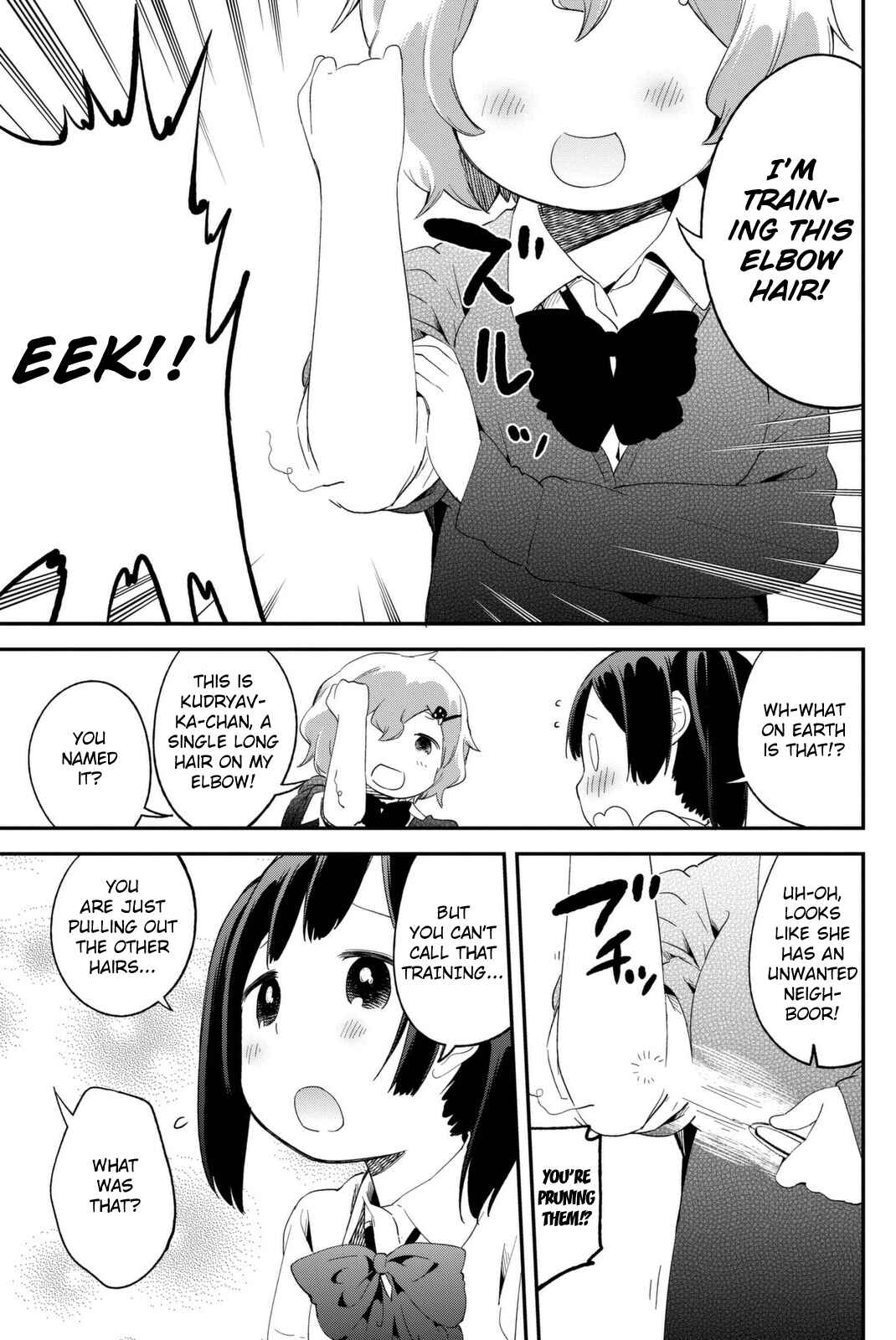 Page 2 Chapter 5 Dansan Joshi