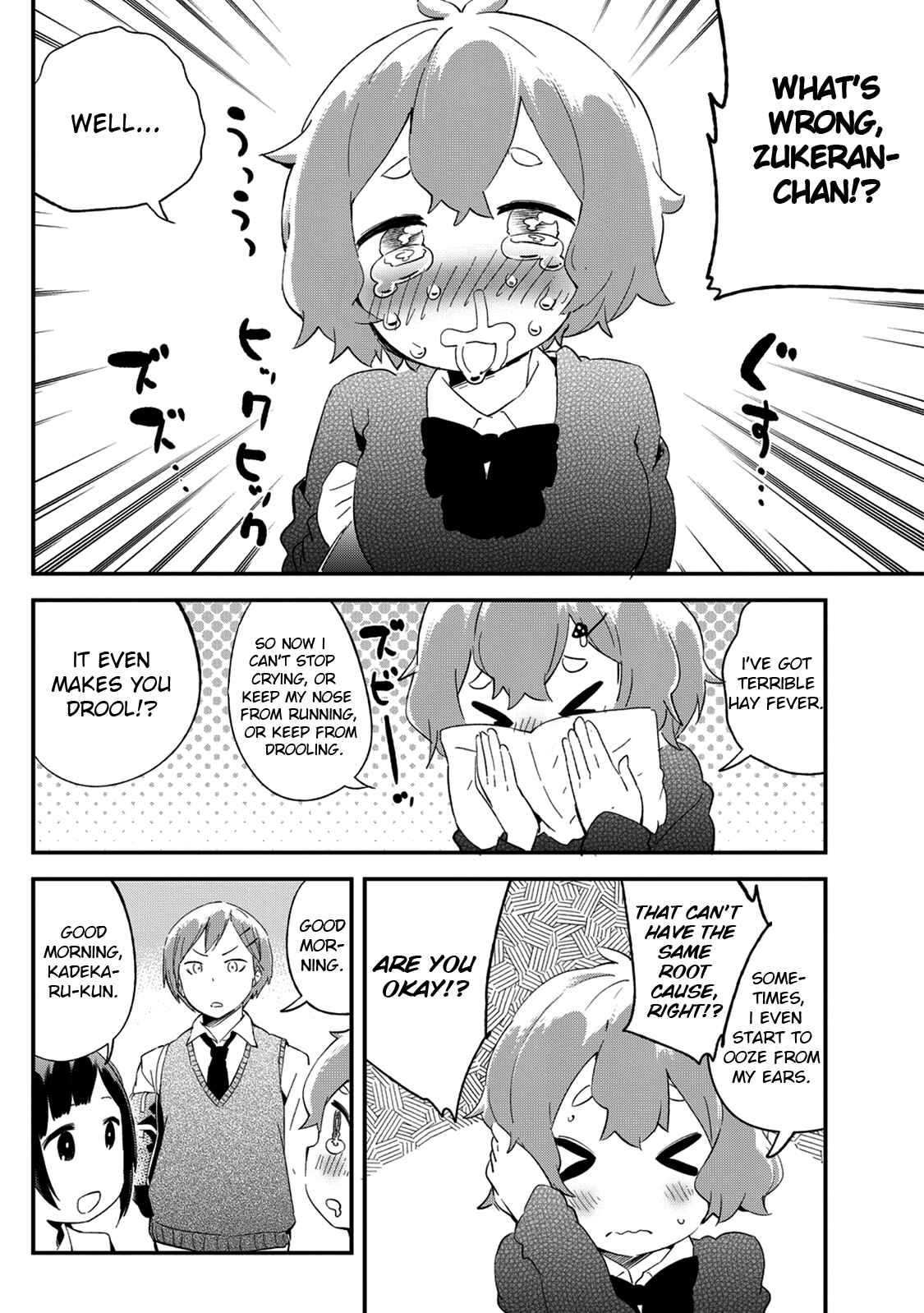Page 2 Chapter 30 Dansan Joshi