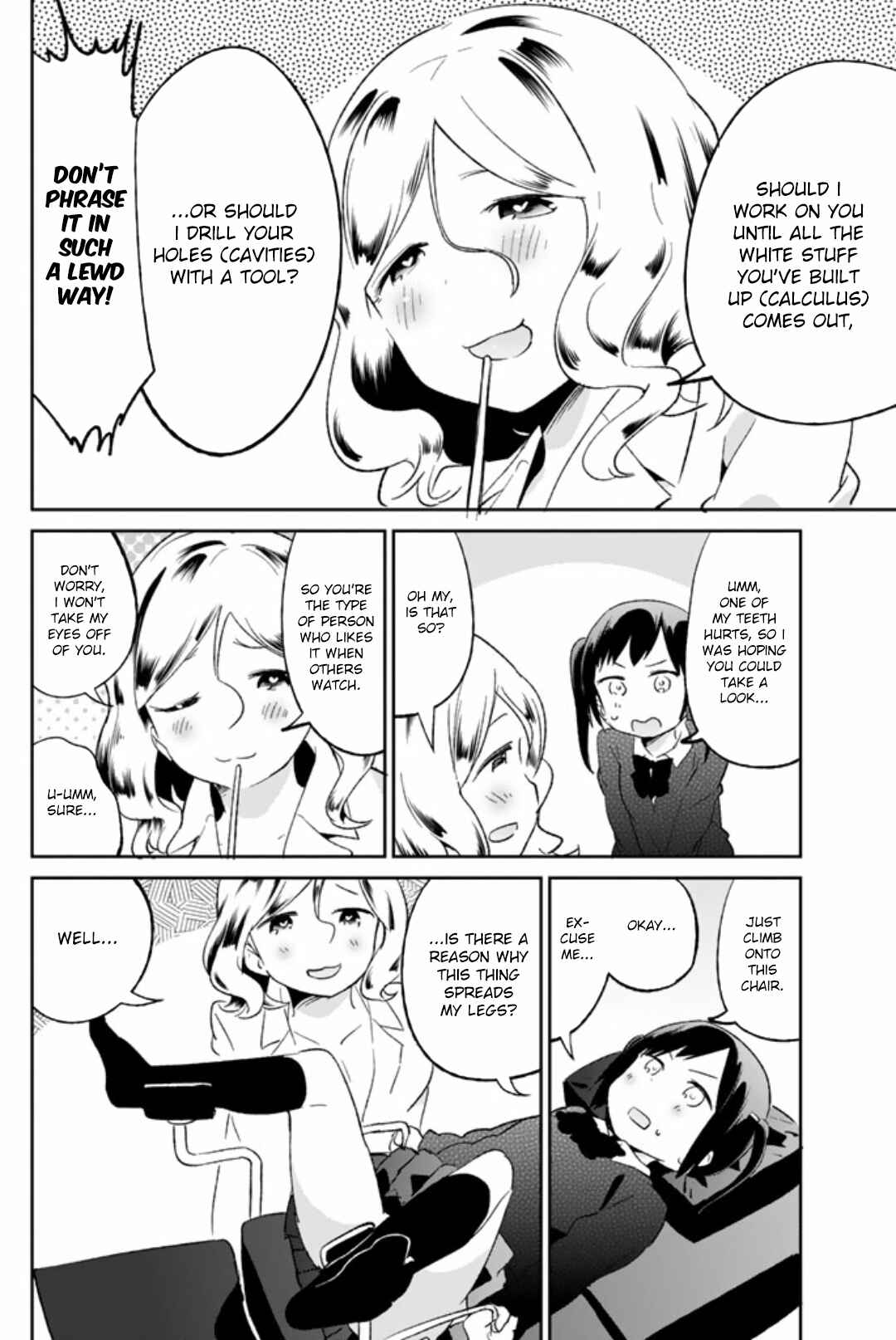 Page 2 Chapter 44 Dansan Joshi