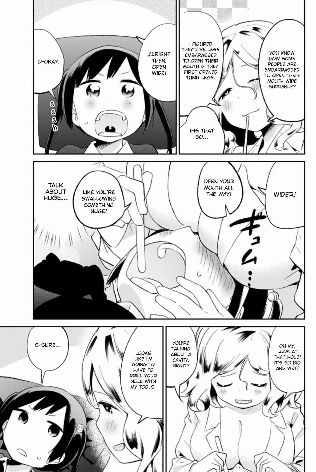 Page 3 Chapter 44 Dansan Joshi