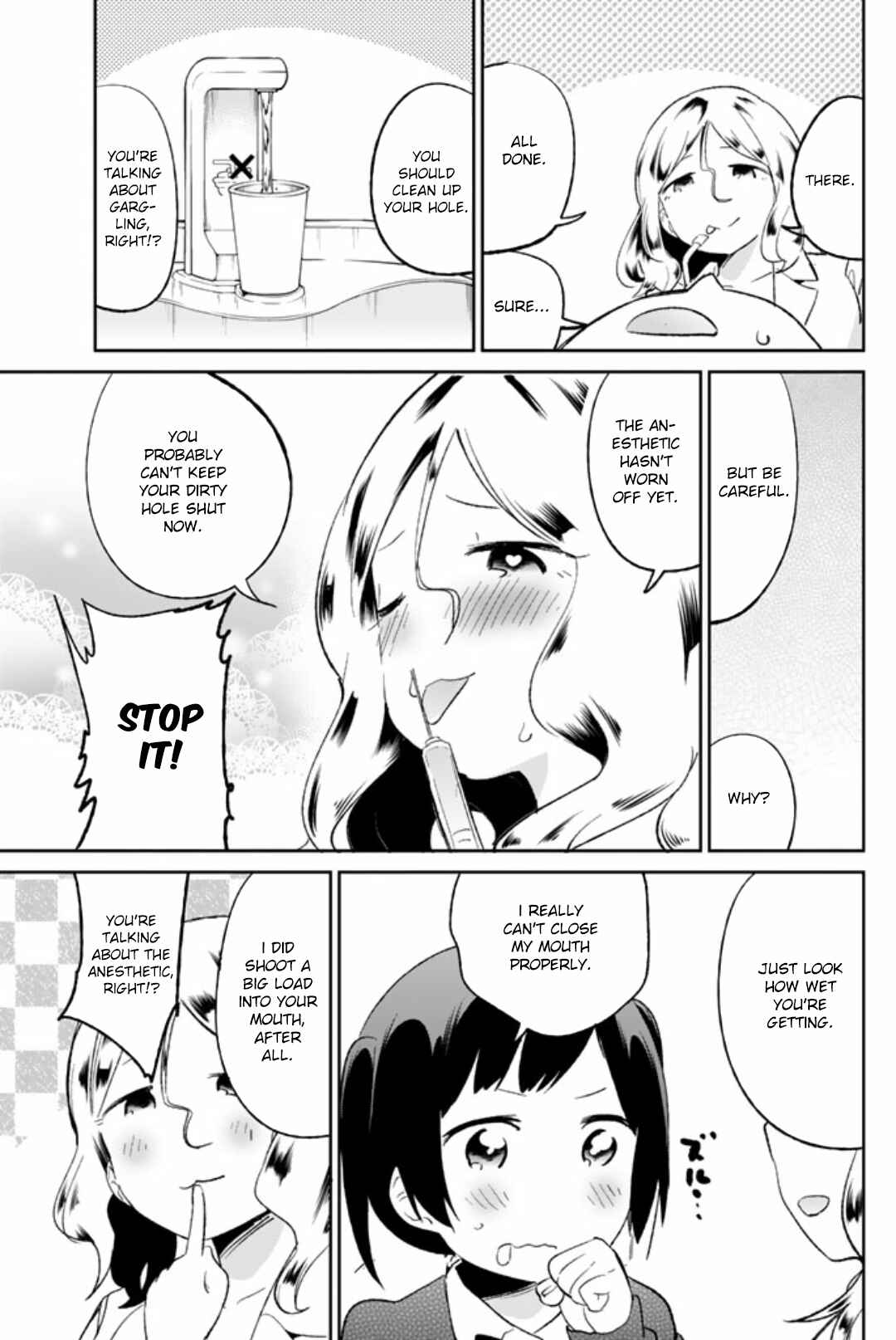 Page 7 Chapter 44 Dansan Joshi