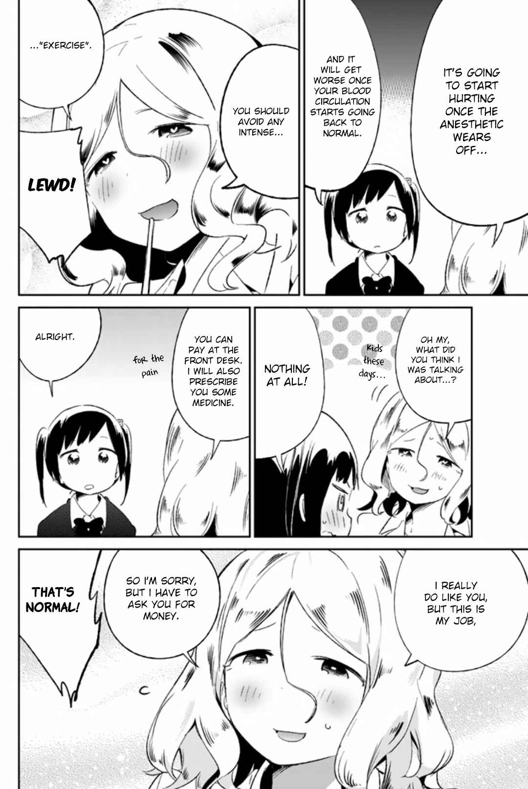 Page 8 Chapter 44 Dansan Joshi