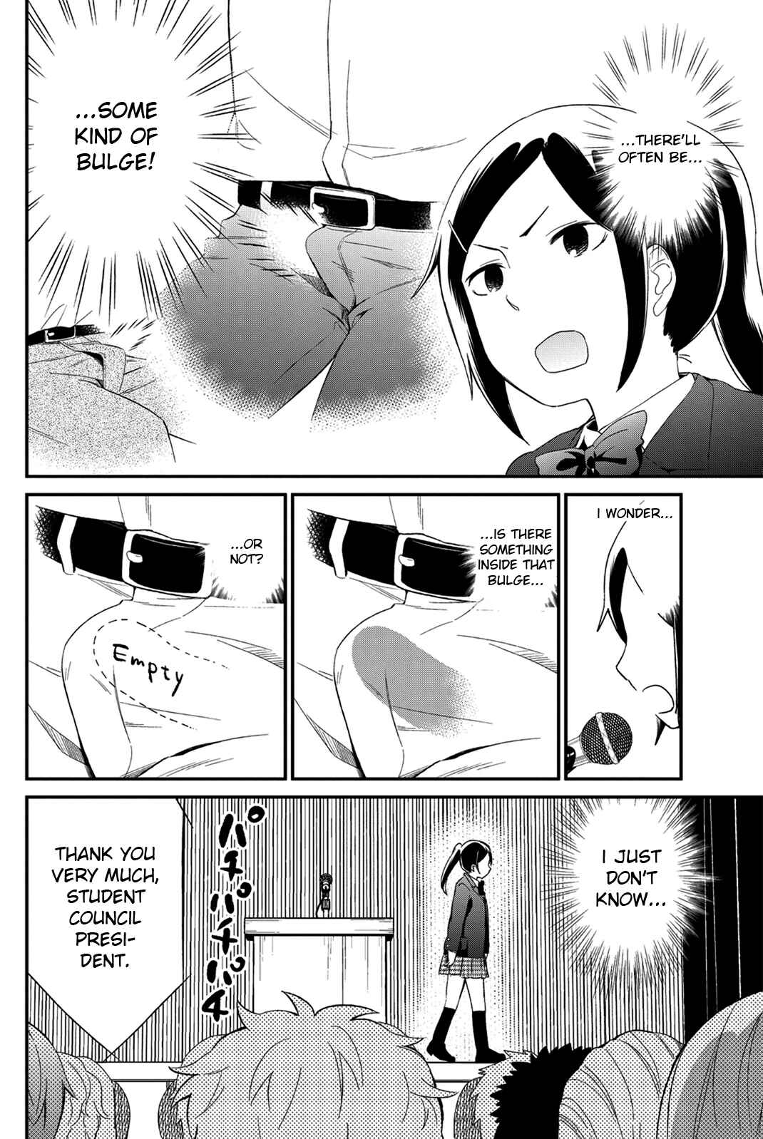 Page 2 Chapter 25.1 Dansan Joshi