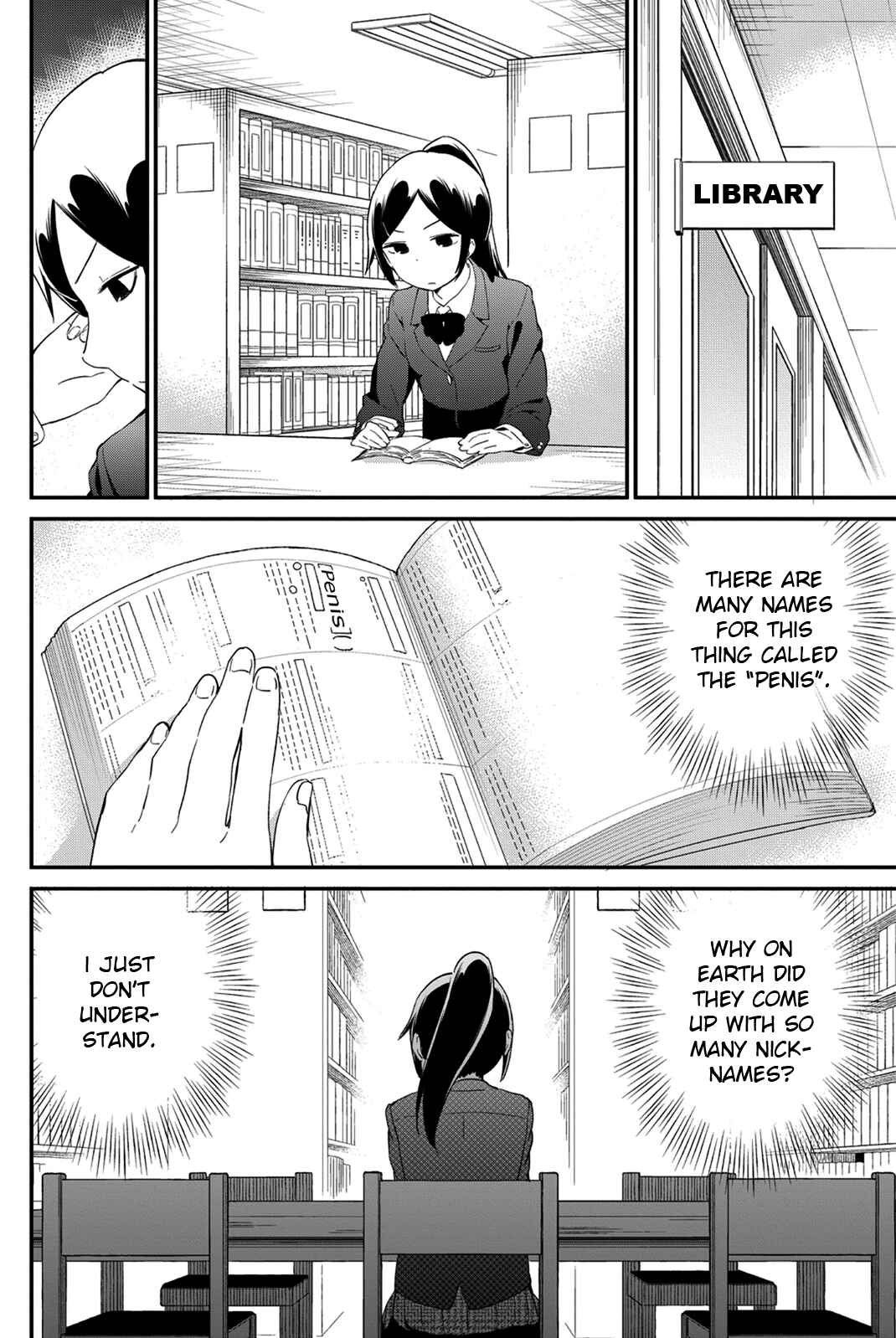 Page 8 Chapter 25.1 Dansan Joshi