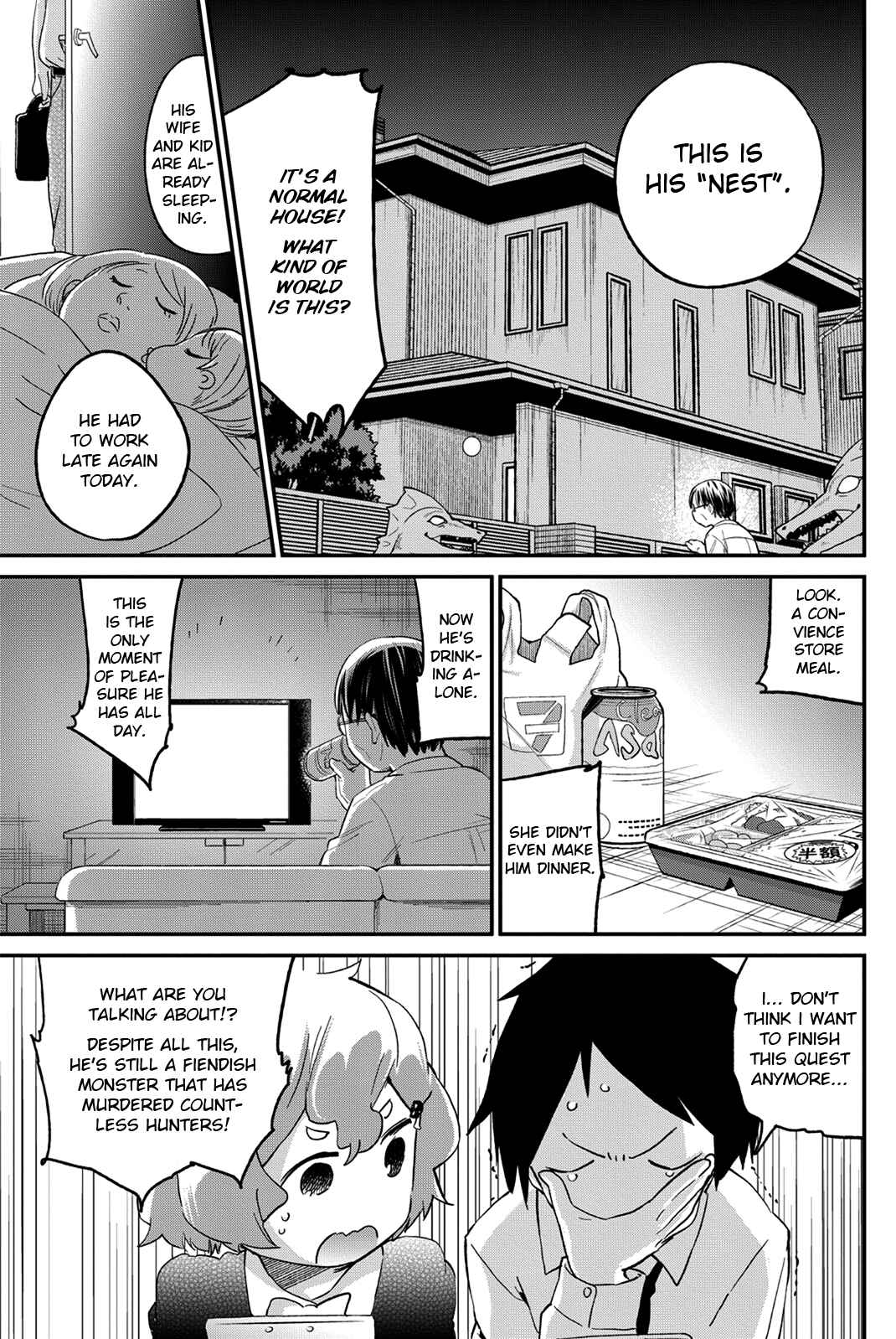 Page 5 Chapter 17 Dansan Joshi