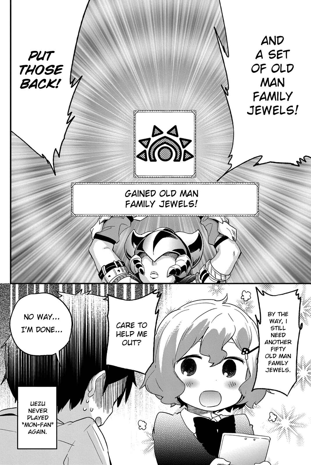 Page 8 Chapter 17 Dansan Joshi
