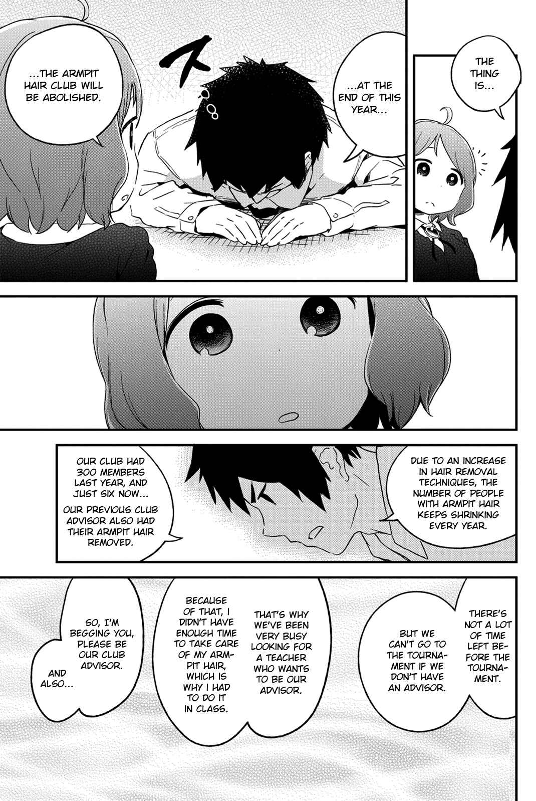 Page 5 Chapter 19 Dansan Joshi