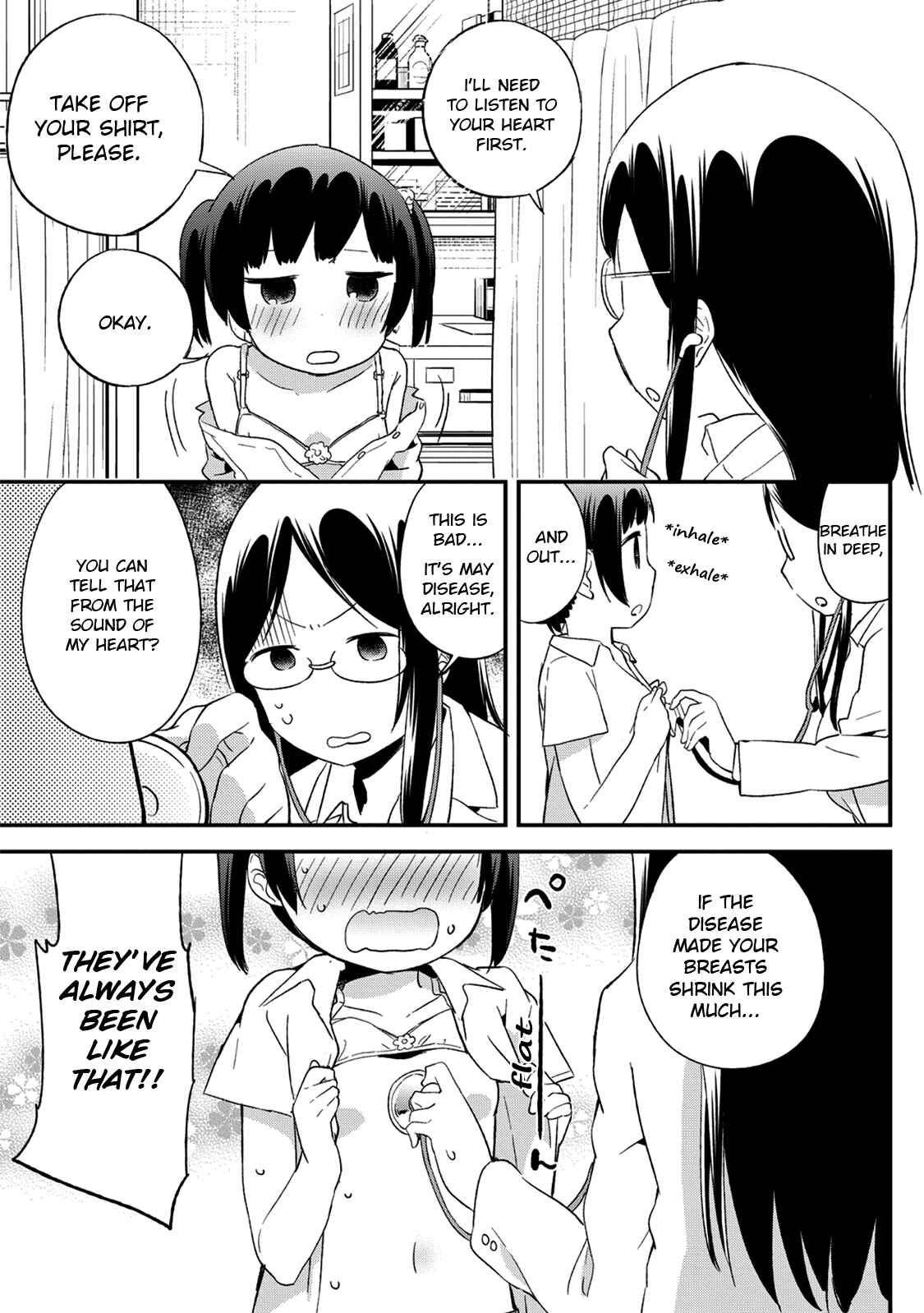Page 3 Chapter 31 Dansan Joshi