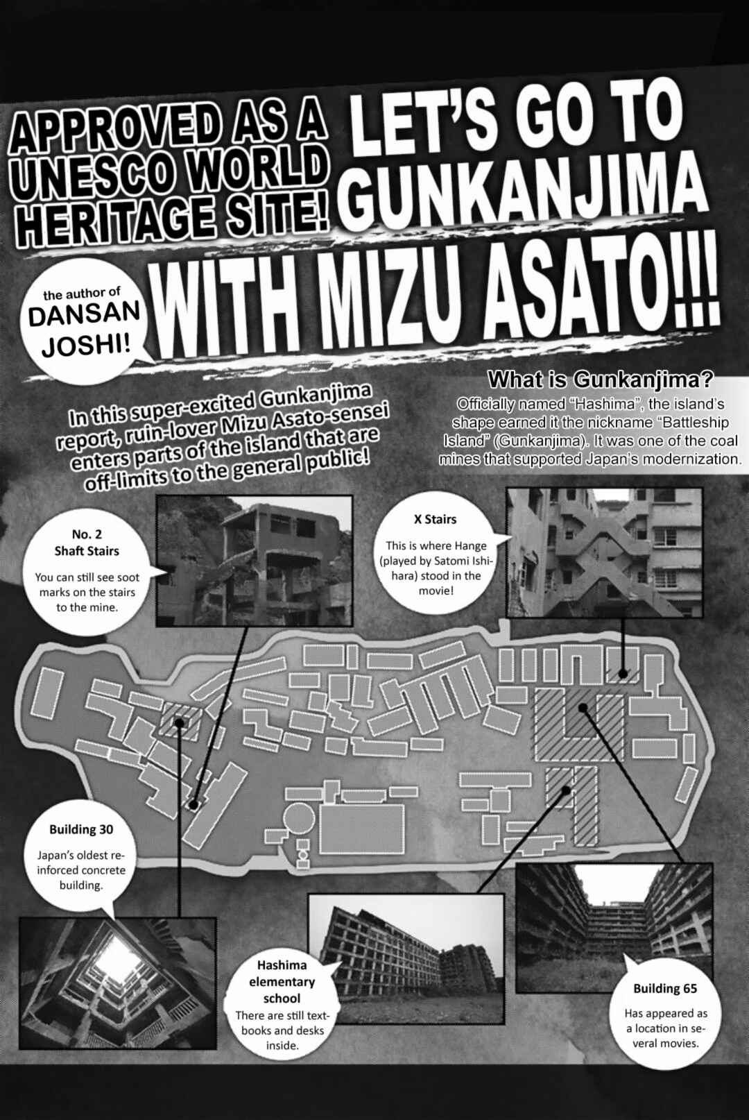 Page 2 Chapter 49.1 Dansan Joshi