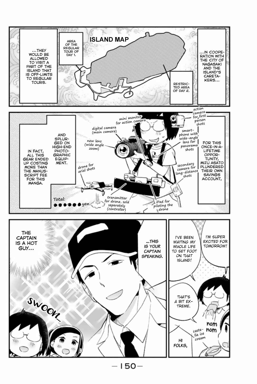 Page 4 Chapter 49.1 Dansan Joshi