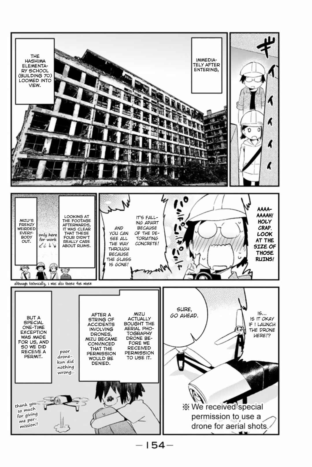 Page 8 Chapter 49.1 Dansan Joshi