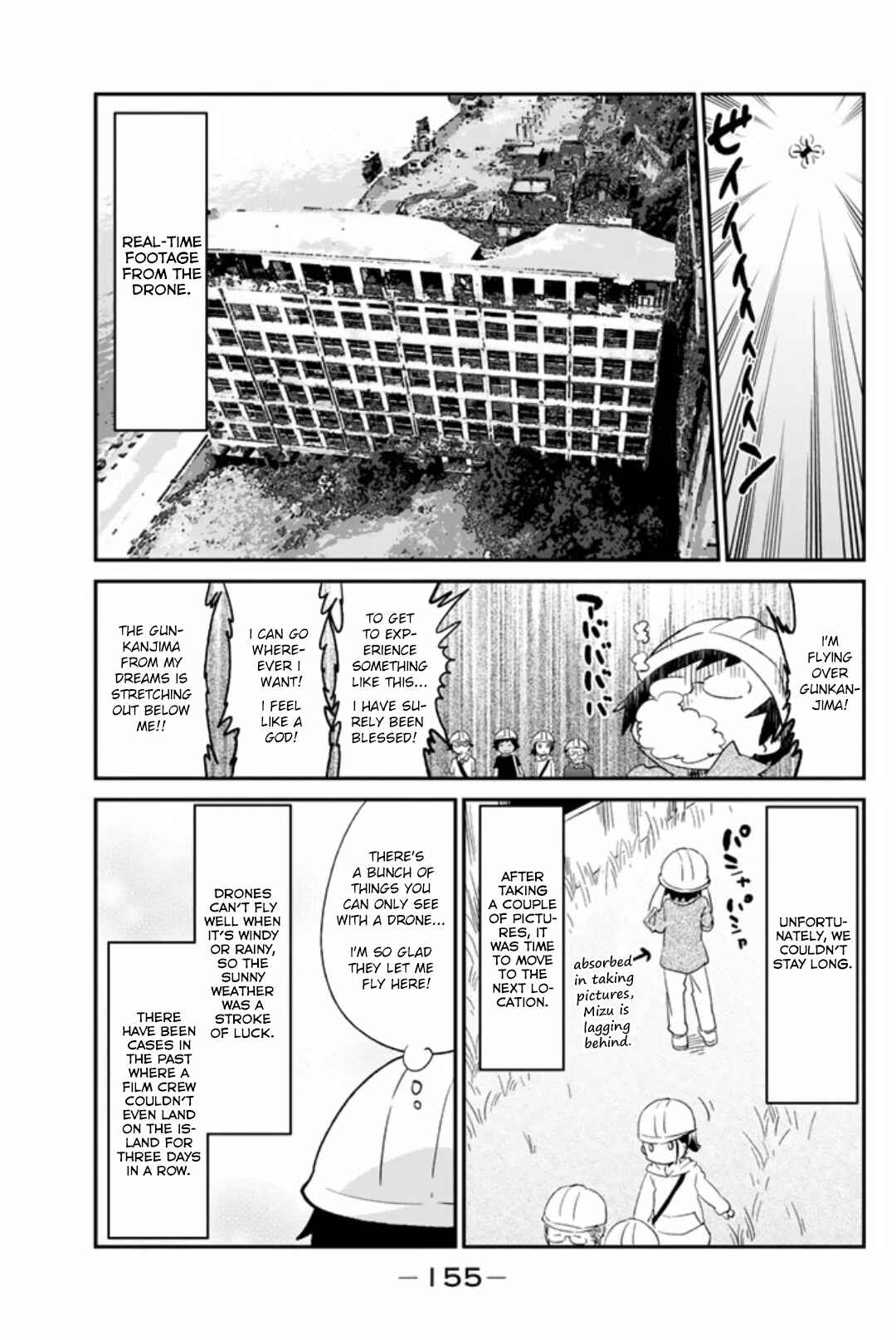 Page 9 Chapter 49.1 Dansan Joshi