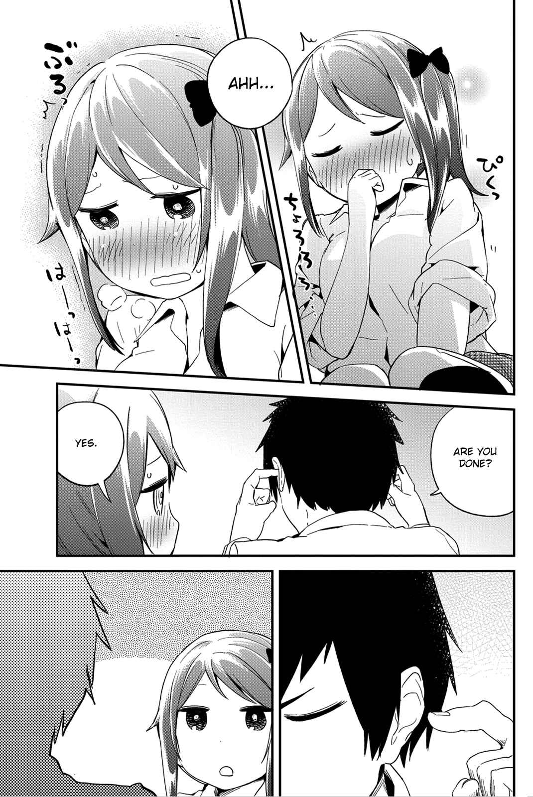Page 11 Chapter 14 Dansan Joshi