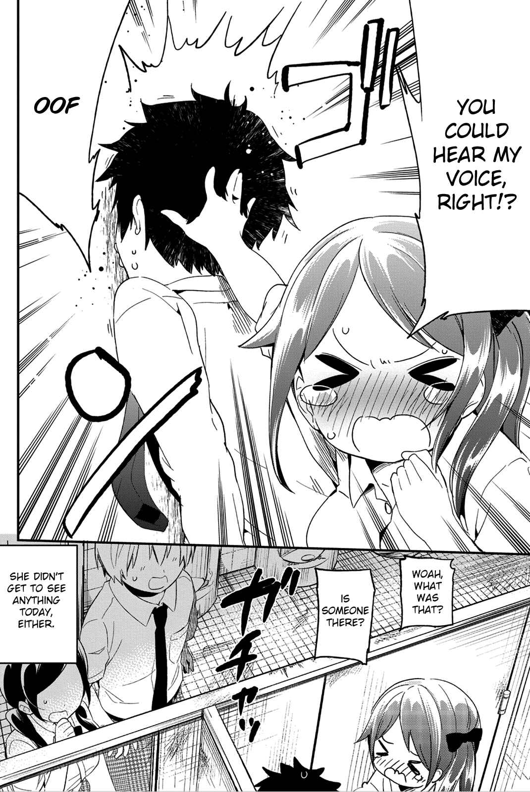 Page 12 Chapter 14 Dansan Joshi