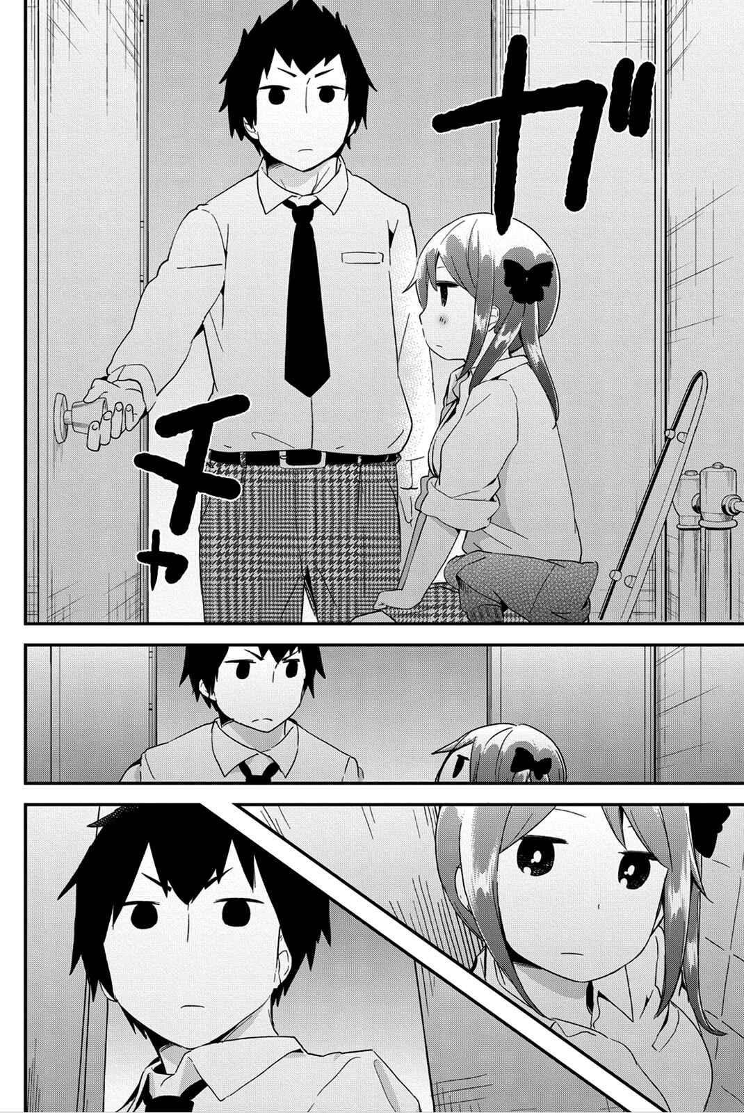 Page 4 Chapter 14 Dansan Joshi
