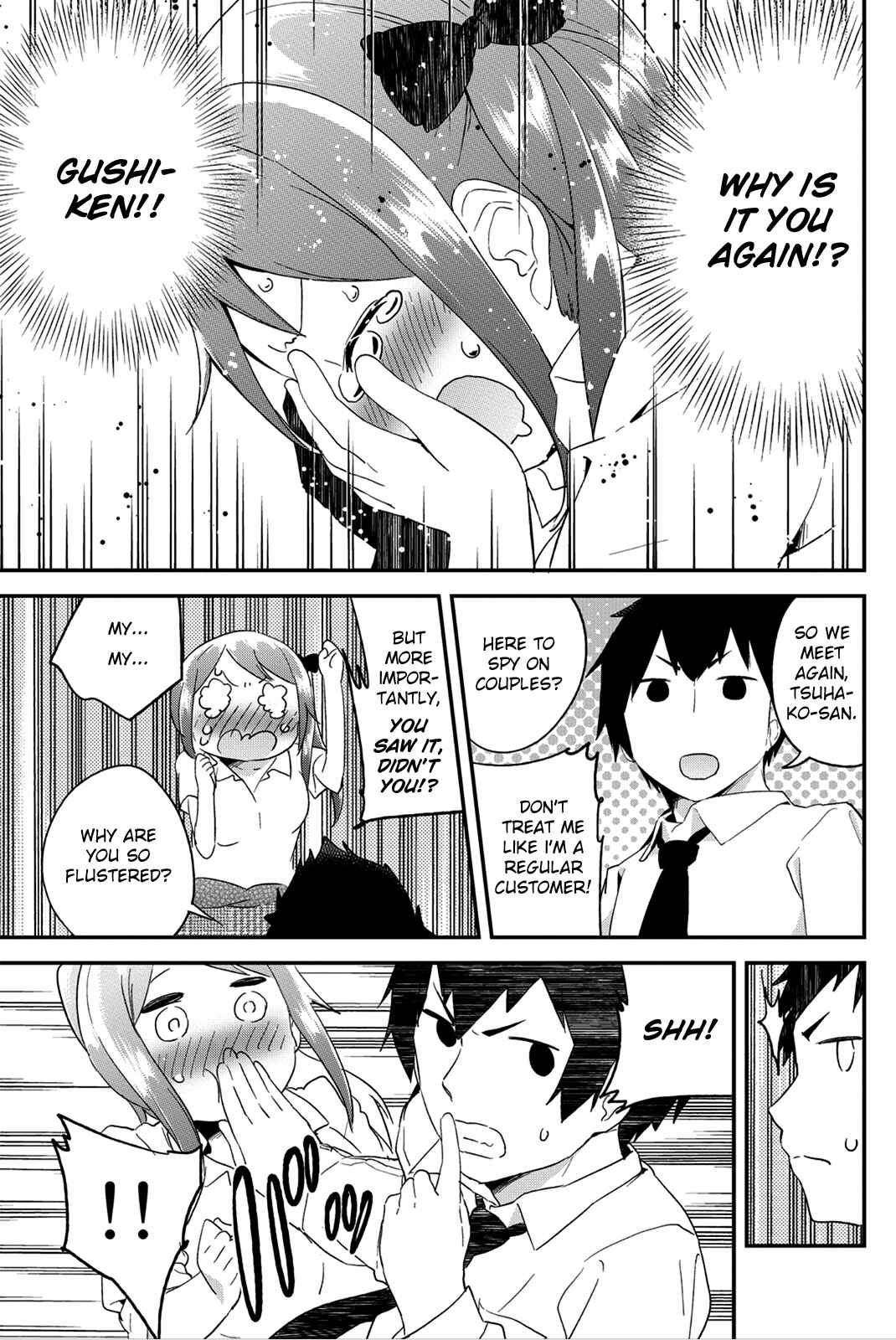 Page 5 Chapter 14 Dansan Joshi