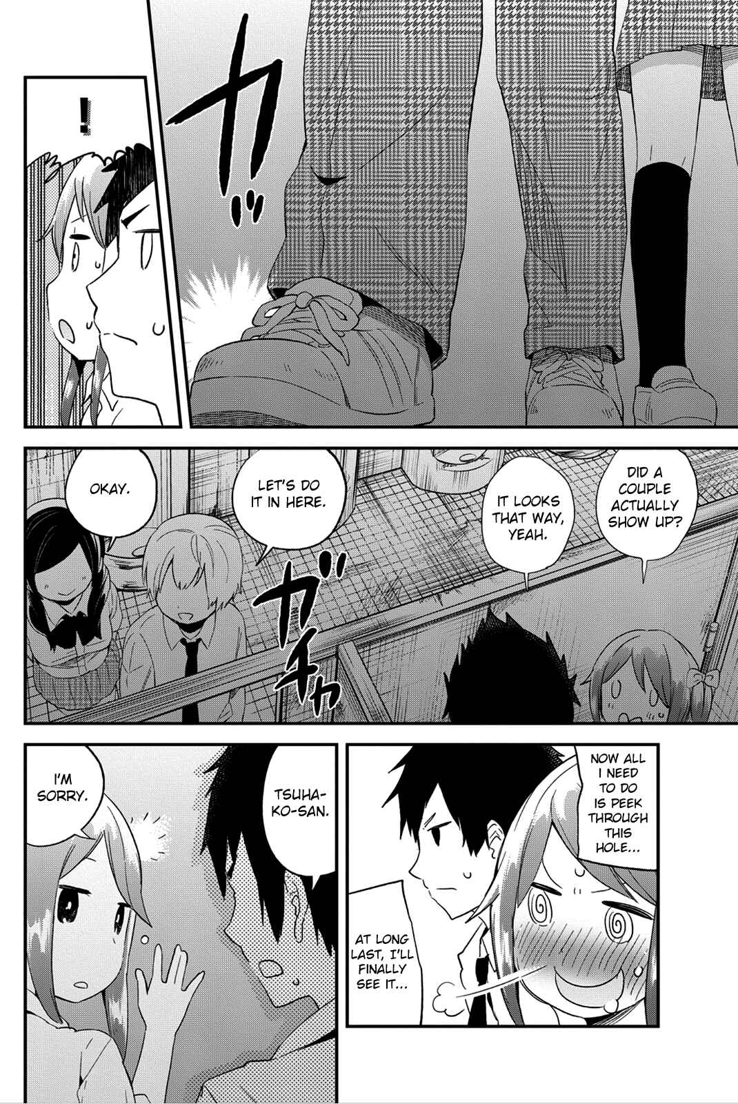 Page 6 Chapter 14 Dansan Joshi