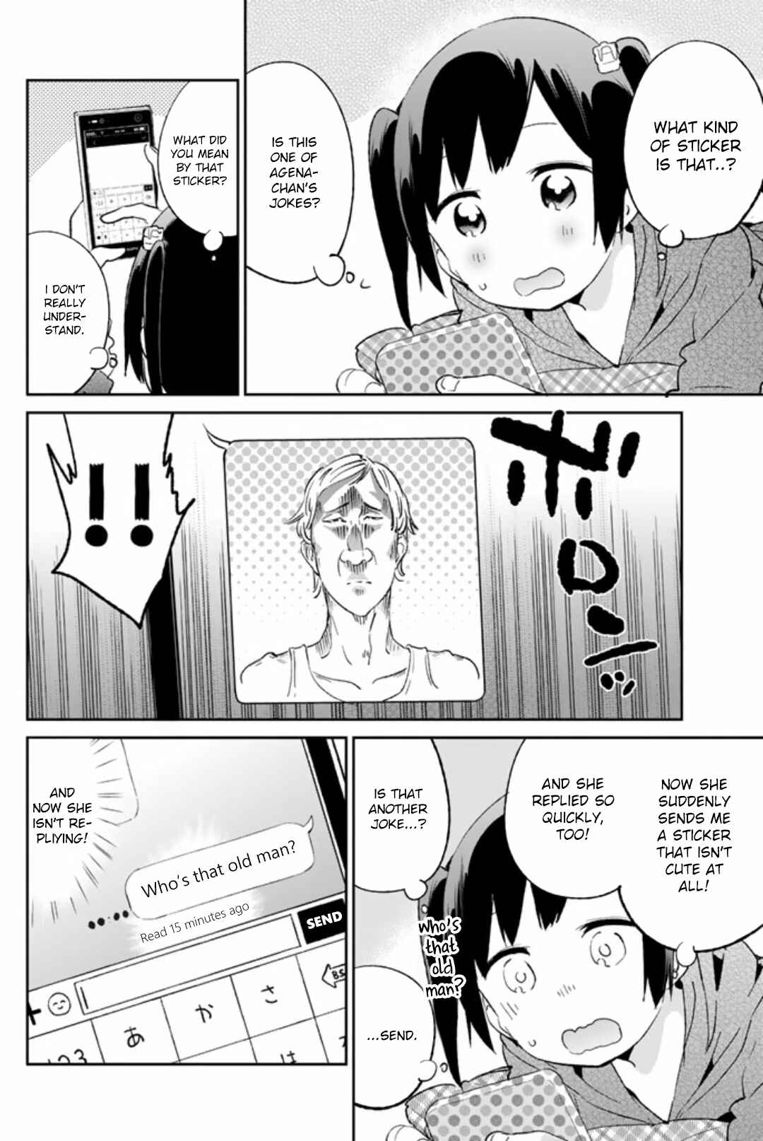 Page 4 Chapter 42 Dansan Joshi