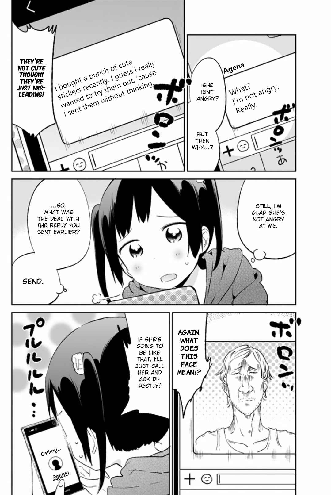 Page 6 Chapter 42 Dansan Joshi