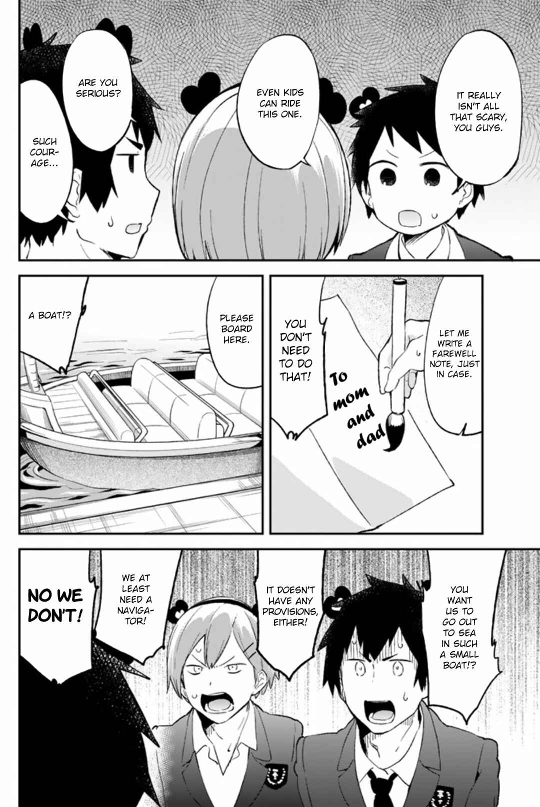 Page 2 Chapter 47 Dansan Joshi
