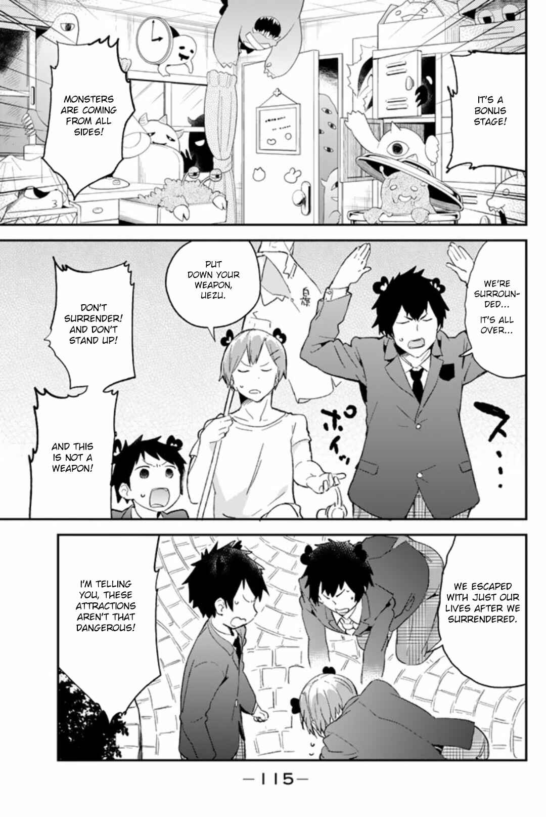 Page 7 Chapter 47 Dansan Joshi