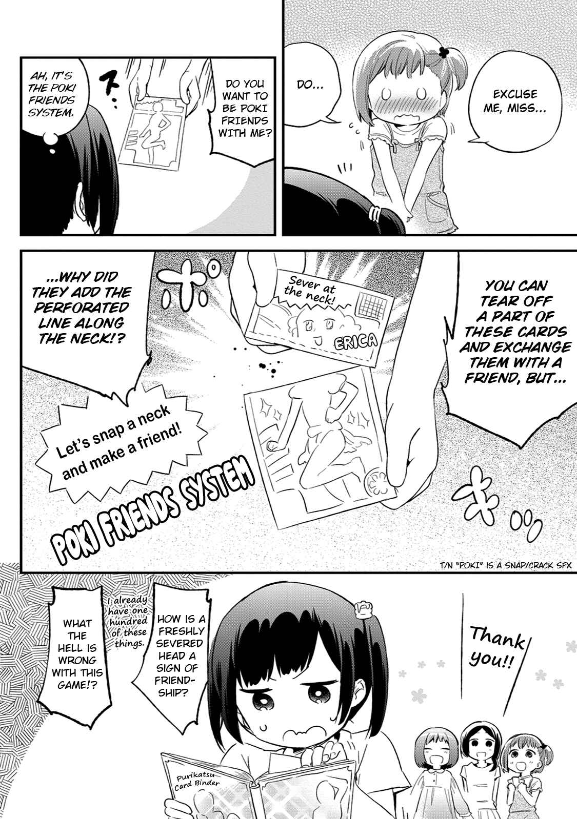 Page 10 Chapter 32 Dansan Joshi
