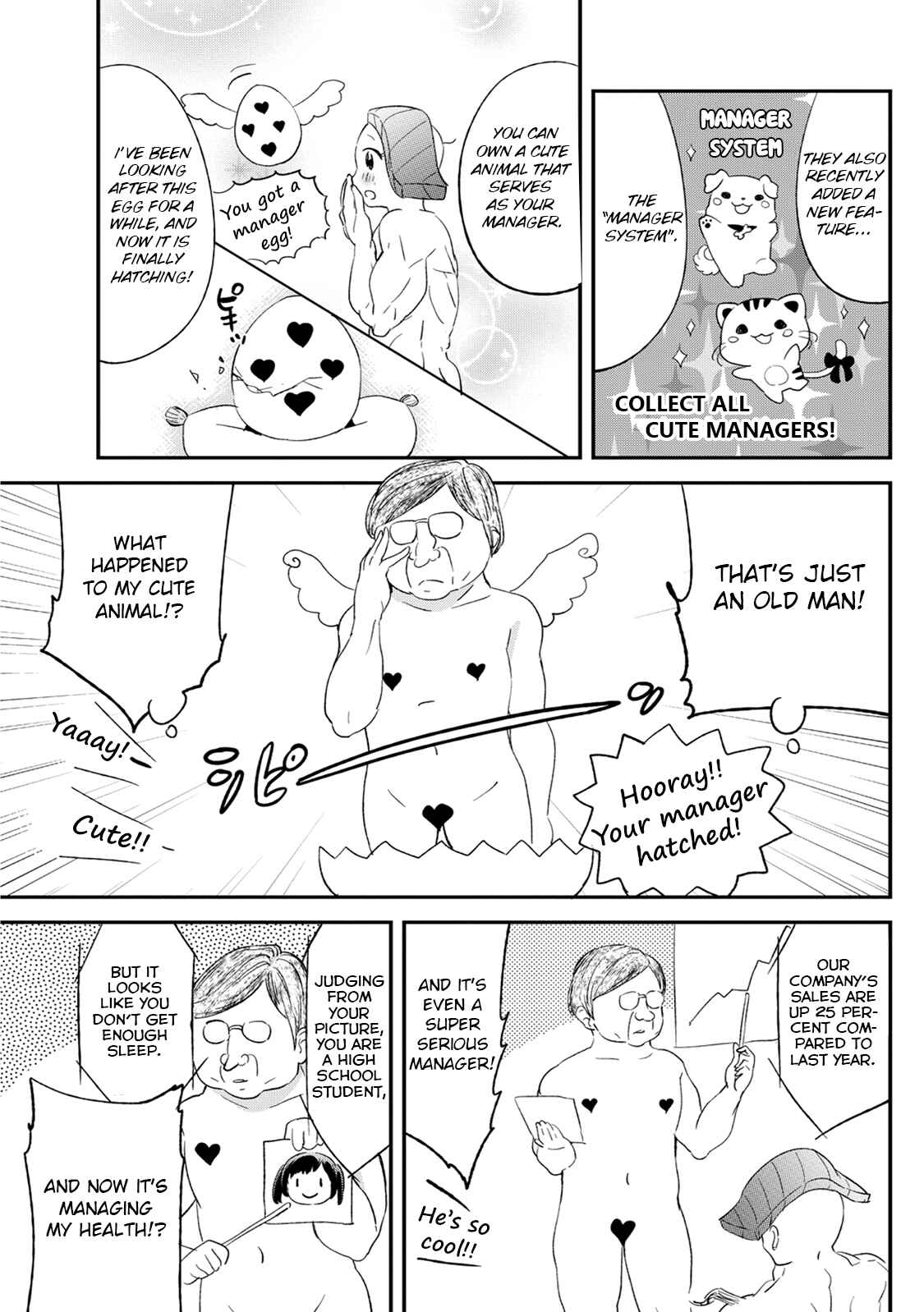 Page 5 Chapter 32 Dansan Joshi