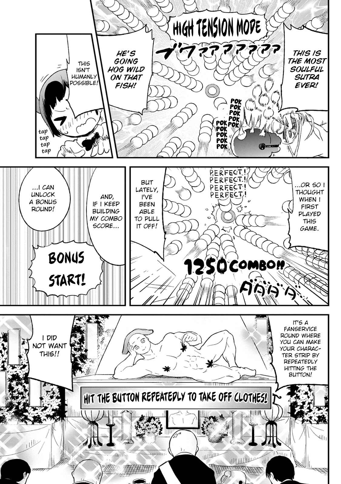 Page 7 Chapter 32 Dansan Joshi